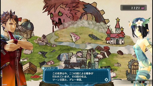 ������#007�Υ���ͥ���/�ҥ������嫤򿼤ᡤ���Ϥʻ��ˤ�ä�Ũ����ݤ����ֲ����� �֥���Υ������� �����ޤ줤�������ص�������פ�ץ쥤�ࡼ�ӡ��ǾҲ�