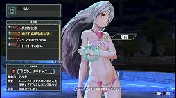 ������#008�Υ���ͥ���/�ҥ������嫤򿼤ᡤ���Ϥʻ��ˤ�ä�Ũ����ݤ����ֲ����� �֥���Υ������� �����ޤ줤�������ص�������פ�ץ쥤�ࡼ�ӡ��ǾҲ�