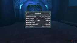 ������#004�Υ���ͥ���/�֥���Υ�������פ�΢�ܥ���1��10����Ʈ��ǽ�ˤʤ륭���ڡ�����������