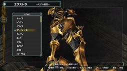 ������#006�Υ���ͥ���/�֥���Υ�������פ�΢�ܥ���1��10����Ʈ��ǽ�ˤʤ륭���ڡ�����������