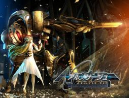 画像集#002のサムネイル/「アルノサージュ」の追加コンテンツに“白鷹”のジェノメトリクスが登場