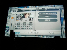 画像集#010のサムネイル/【速報】「艦これ改」の発売時期は2015年春。「DARK SOULS II SCHOLAR OF THE FIRST SIN」や,2タイトルのPSプラットフォーム向け完全新作RPGなども発表