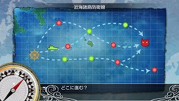 画像ギャラリー No.027のサムネイル画像 / PS Vita用ソフト「艦これ改」がいよいよ抜錨。ブラウザ版をベースに大きく生まれ変わった本作のプレイレポートを掲載