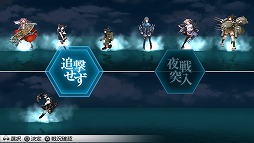 Ps Vita用ソフト 艦これ改 がいよいよ抜錨 ブラウザ版をベースに大きく生まれ変わった本作のプレイレポートを掲載