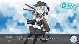 画像ギャラリー No.039のサムネイル画像 / PS Vita用ソフト「艦これ改」がいよいよ抜錨。ブラウザ版をベースに大きく生まれ変わった本作のプレイレポートを掲載