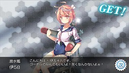 画像ギャラリー No.072のサムネイル画像 / PS Vita用ソフト「艦これ改」がいよいよ抜錨。ブラウザ版をベースに大きく生まれ変わった本作のプレイレポートを掲載