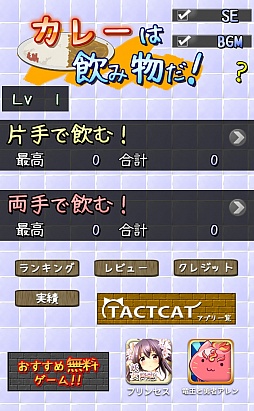 ���������꡼ No.001�Υ���ͥ������ / ����̾���ʡ��ˤ�������ˤʤä������ޡ��ȥե���������åץ�����֥��졼�ϰ���ʪ�����פ�Ҳ𤹤�֡ʤۤܡ��������ޥۥ������̿�����362��