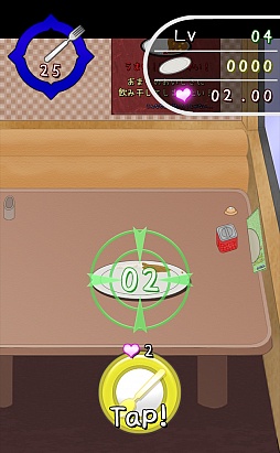 ���������꡼ No.005�Υ���ͥ������ / ����̾���ʡ��ˤ�������ˤʤä������ޡ��ȥե���������åץ�����֥��졼�ϰ���ʪ�����פ�Ҳ𤹤�֡ʤۤܡ��������ޥۥ������̿�����362��