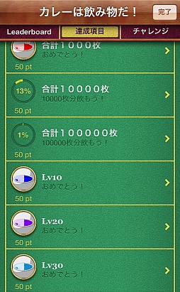 ���������꡼ No.008�Υ���ͥ������ / ����̾���ʡ��ˤ�������ˤʤä������ޡ��ȥե���������åץ�����֥��졼�ϰ���ʪ�����פ�Ҳ𤹤�֡ʤۤܡ��������ޥۥ������̿�����362��