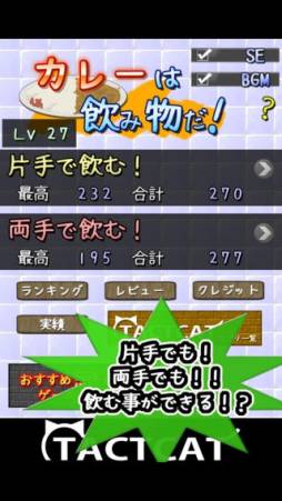 ���졼�ϰ���ʪ����