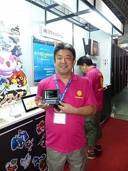 ꡼ No.003Υͥ / TGS 2013̳ƻITʶ֡ˤäŸƤ˥ƥɡ3DSѥץߥ󥰥ġ֥ץ3ʲΡˡפ򸫤Ƥ