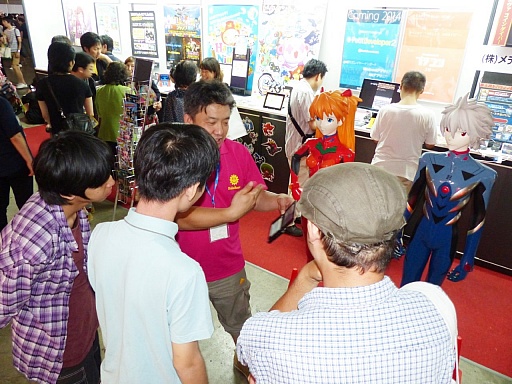 ꡼ No.004Υͥ / TGS 2013̳ƻITʶ֡ˤäŸƤ˥ƥɡ3DSѥץߥ󥰥ġ֥ץ3ʲΡˡפ򸫤Ƥ