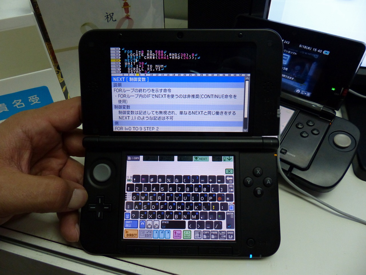 ꡼ No.006 | TGS 2014ϥ꡼ľΥ˥ƥɡ3DSѥץġ֥ץ3 SmileBASICפŸҶͤޤǡïǤ3DSΥब