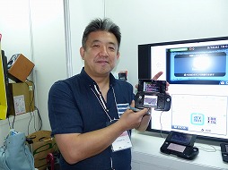 ���������꡼ No.010�Υ���ͥ������ / ��TGS 2014�ϥ�꡼��ľ���Υ˥�ƥ�ɡ�3DS�ѥץ������ġ���֥ץ�����3�� SmileBASIC�פ���Ÿ���Ҷ�������ͤޤǡ�ï�Ǥ�3DS�Υ����ब����