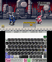 ������#002�Υ���ͥ���/�֥ץ�����3�� SmileBASIC�פ��ۿ�����11��19���˷��ꡣ3DS��BASIC��Ȥä��ץ�����ߥ󥰤��θ��Ǥ���