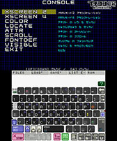 ������#008�Υ���ͥ���/�֥ץ�����3�� SmileBASIC�פ��ۿ�����11��19���˷��ꡣ3DS��BASIC��Ȥä��ץ�����ߥ󥰤��θ��Ǥ���