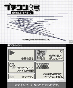 ������#009�Υ���ͥ���/�֥ץ�����3�� SmileBASIC�פ��ۿ�����11��19���˷��ꡣ3DS��BASIC��Ȥä��ץ�����ߥ󥰤��θ��Ǥ���