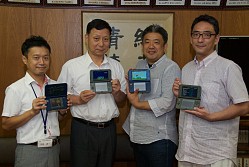 ���������꡼ No.002�Υ���ͥ������ / �֥ץ�����3�� SmileBASIC�פ����ι⹻��9�����Ȥ�Ƴ��