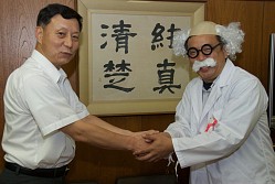 ���������꡼ No.003�Υ���ͥ������ / �֥ץ�����3�� SmileBASIC�פ����ι⹻��9�����Ȥ�Ƴ��