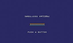 ꡼ No.031Υͥ / ֥ץץ꡼ȤäƥȡͲץפη̤ȯɽ