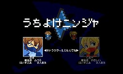 ꡼ No.099Υͥ / ֥ץץ꡼ȤäƥȡͲץפη̤ȯɽ