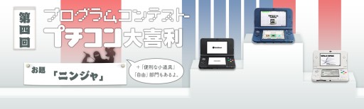 ꡼ No.121Υͥ / ֥ץץ꡼ȤäƥȡͲץפη̤ȯɽ