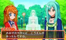 ���������꡼ No.015�Υ���ͥ������ / ���ۻҺ���ڤ����3DS�ѡ֥���ᥭ �勞�勞�������ġפ�12��12����ȯ��