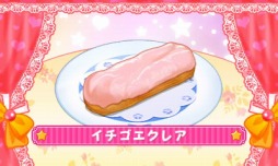 ���������꡼ No.002�Υ���ͥ������ / �֥���ᥭ �勞�勞�������ġס��θ��Ǥ��ۿ����������ȡ�������򥯥ꥢ���ơ������ǤǻȤ���֤������ȤСפ�������褦