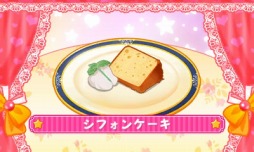 ���������꡼ No.003�Υ���ͥ������ / �֥���ᥭ �勞�勞�������ġס��θ��Ǥ��ۿ����������ȡ�������򥯥ꥢ���ơ������ǤǻȤ���֤������ȤСפ�������褦