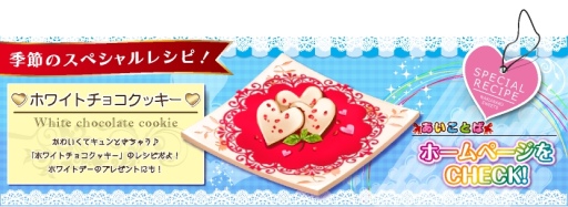 ������#002�Υ���ͥ���/�֥���ᥭ �勞�勞�������ġסȥۥ磻�ȥ��祳���å����ɤΤ������ȤФ�����