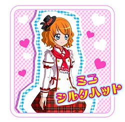 ������#003�Υ���ͥ���/�֥���ᥭ �勞�勞�������ġץإ����������꡼�ʤɤ���館��Ȥ������ȤСɤ�����