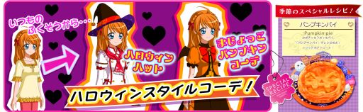 ������#001�Υ���ͥ���/�֥���ᥭ �勞�勞�������ġס��ϥ��������ڤ����֤������ȤСפ����