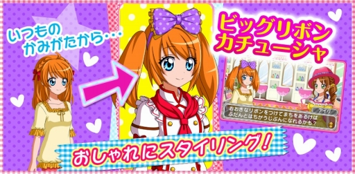 ������#002�Υ���ͥ���/�֥���ᥭ �勞�勞�������ġץ�ܥ�Υ����塼���㤬��館��֤������ȤСפ����