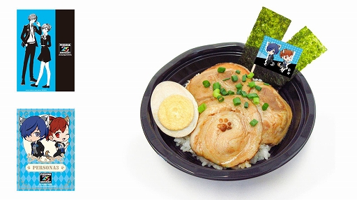 画像ギャラリー No.010のサムネイル画像 / 「ペルソナ」シリーズとコラボした“PERSONA 25th Anniversary in NAMJATOWN”が12月17日より開催に