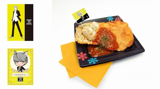 画像ギャラリー No.011のサムネイル画像 / 「ペルソナ」シリーズとコラボした“PERSONA 25th Anniversary in NAMJATOWN”が12月17日より開催に