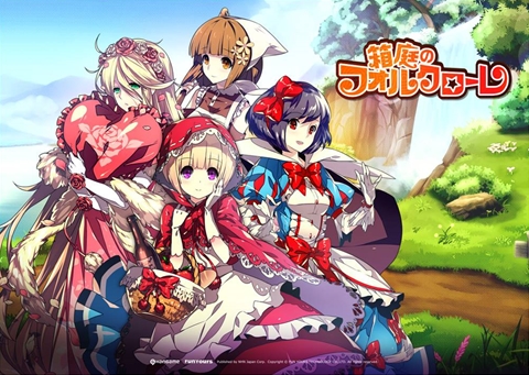 ꡼ No.003Υͥ / NHN PlayArtsοȢΥե륯סץ쥤䡼򥵥ݡȤ뼹ͤȥᥤͪ ˤˡϿδۤʹƤ