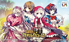 ꡼ No.001 | Ƹäơޤˤߥ졼RPGȢΥե륯סӥȡꥸʥǥWebMoneyɤ륭ڡ