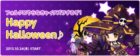 ꡼ No.002Υͥ / ȢΥե륯סǽ֥ɡפָ󥸥о줹ϥ󥤥٥ȤⳫ