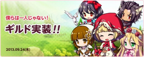 ꡼ No.009Υͥ / ȢΥե륯סǽ֥ɡפָ󥸥о줹ϥ󥤥٥ȤⳫ