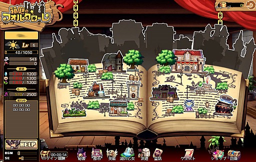 ���������꡼ No.002�Υ���ͥ������ / ���ȡ��꡼�Ż�βİ����ϥ֥饦���������Ȣ���Υե��륯������ס��ǥ��쥯������PR��Ȥ�ʹ��������̥�ϤȺ����Ÿ��