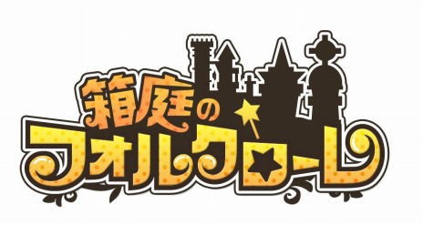 ���������꡼ No.002�Υ���ͥ������ / ��Ȣ���Υե��륯������פ��������åץǡ��ȡ��ϡ������뤿��ˡȵ�����ɤ��ܻؤ���Ƹ�á�����Ϻ�פ�������