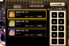 ꡼ No.009 | ȢΥե륯פåץǡȡϡ뤿ˡȵɤܻؤƸáϺפ