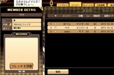 ꡼ No.010 | ȢΥե륯פåץǡȡϡ뤿ˡȵɤܻؤƸáϺפ