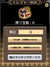 ���������꡼ No.004�Υ���ͥ������ / ��Ȣ���Υե��륯������סȥ������ɤʤɤ������������٥����2�Ƥ⥹������