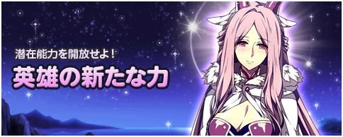 ���������꡼ No.009�Υ���ͥ������ / ��Ȣ���Υե��륯������ס���Ƹ�äϡ�7ɤ�λҥ䥮�ס����ꥹ�ޥ����٥�Ȥ�