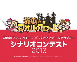 ꡼ No.001 | Х󥿥󥰥롼פγãˤȢΥե륯ץʥꥪƥȳš޺ʤϥ٥ȥʥꥪȤƳͽ