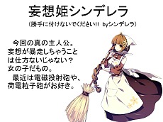 ꡼ No.012 | Х󥿥󥰥롼פγãˤȢΥե륯ץʥꥪƥȳš޺ʤϥ٥ȥʥꥪȤƳͽ