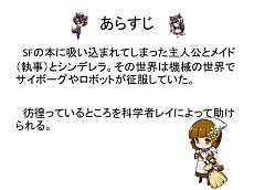 ꡼ No.014 | Х󥿥󥰥롼פγãˤȢΥե륯ץʥꥪƥȳš޺ʤϥ٥ȥʥꥪȤƳͽ