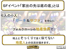 ꡼ No.016 | Х󥿥󥰥롼פγãˤȢΥե륯ץʥꥪƥȳš޺ʤϥ٥ȥʥꥪȤƳͽ