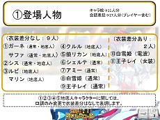 ꡼ No.017 | Х󥿥󥰥롼פγãˤȢΥե륯ץʥꥪƥȳš޺ʤϥ٥ȥʥꥪȤƳͽ